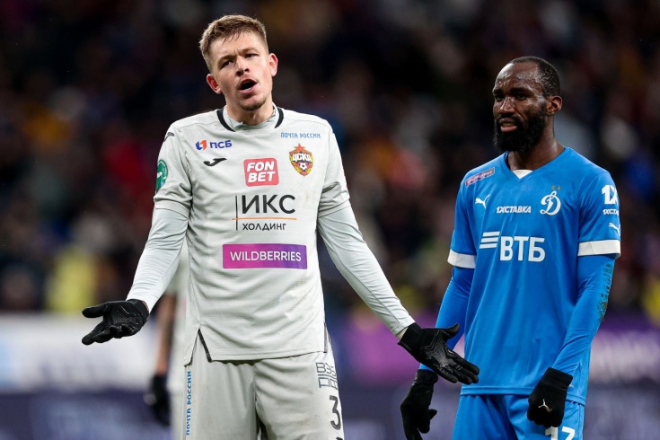 激动人心的 激动人心的