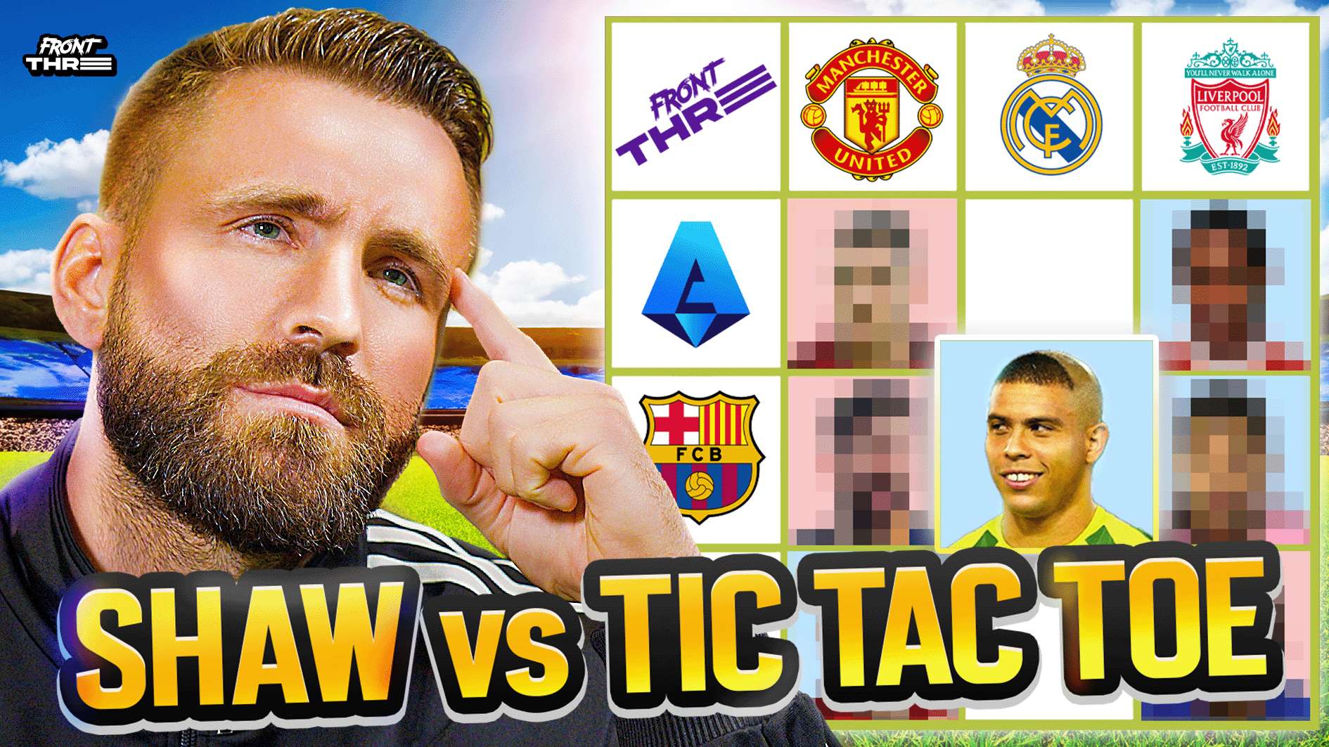 門已經下定 門已經下定